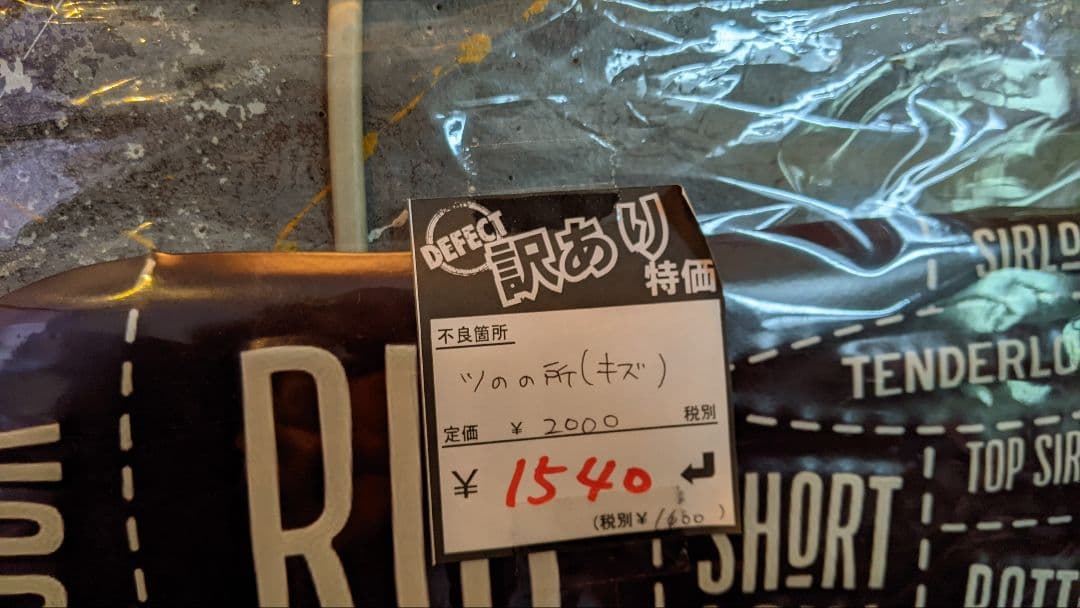 Old New！アメリカンダイナー ハンバーガー 屋内 吊り下げ式 電飾看板