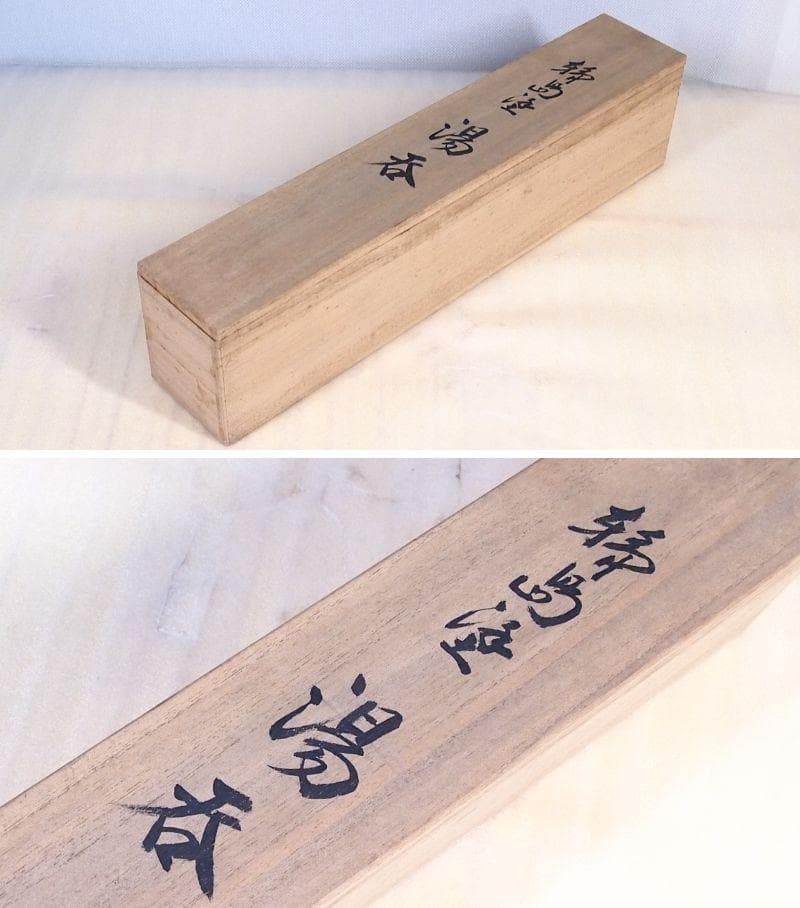 未使用】輪島塗 塩安製 白漆 絵変わり蒔絵 湯吞 5客 湯吞茶碗 茶器