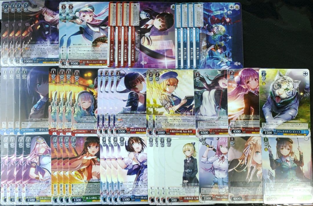 ヴァイス ヘブバン 扉門デッキ│ricavimedia.com