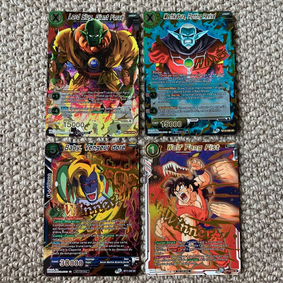 【非売品】海外版フュージョンワールド winnerカード ドラゴンボールフュージョンワールド海外版SEC・パラレルカード値段