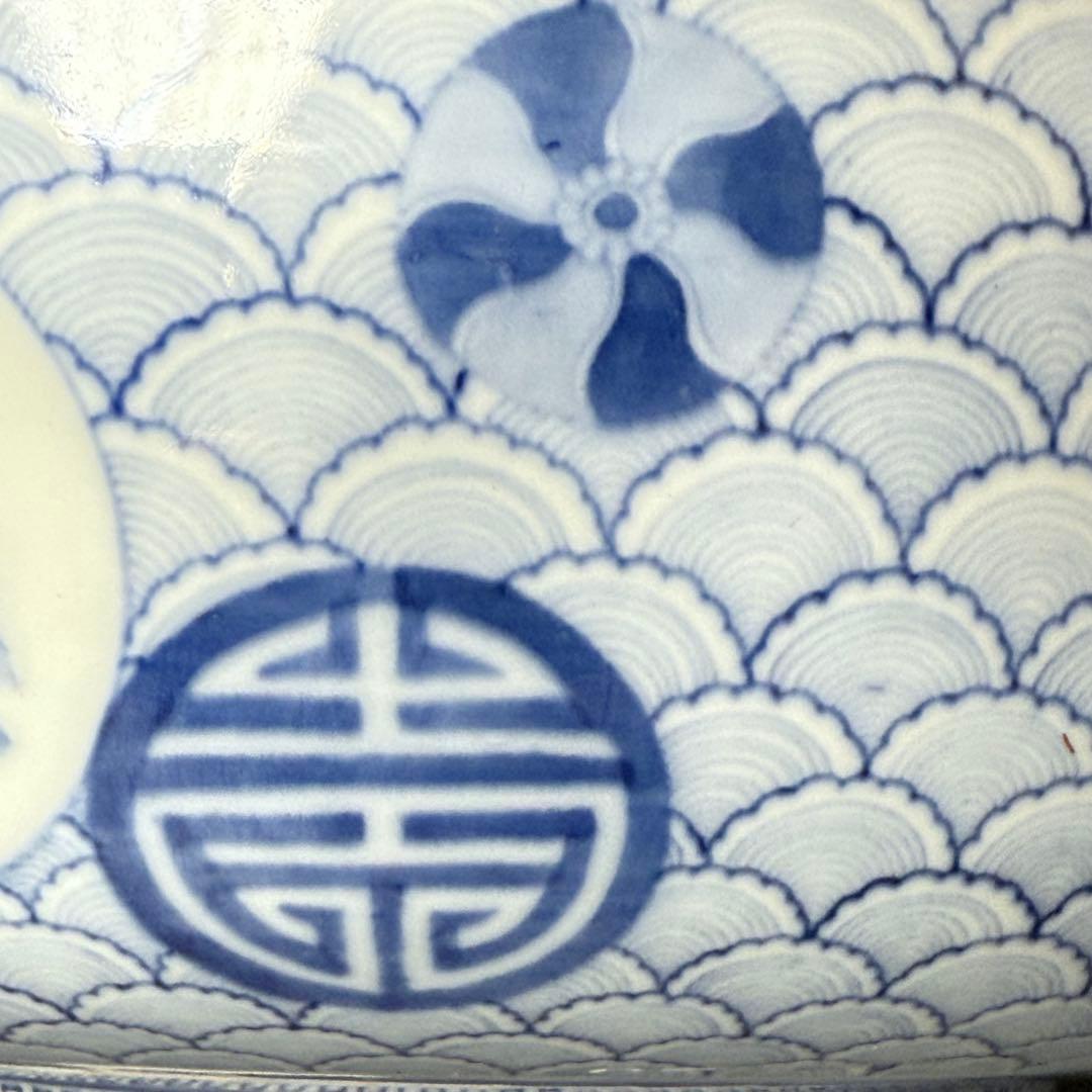 明治〜大正期 幻の窯 蔵春亭久富製磁所 染錦