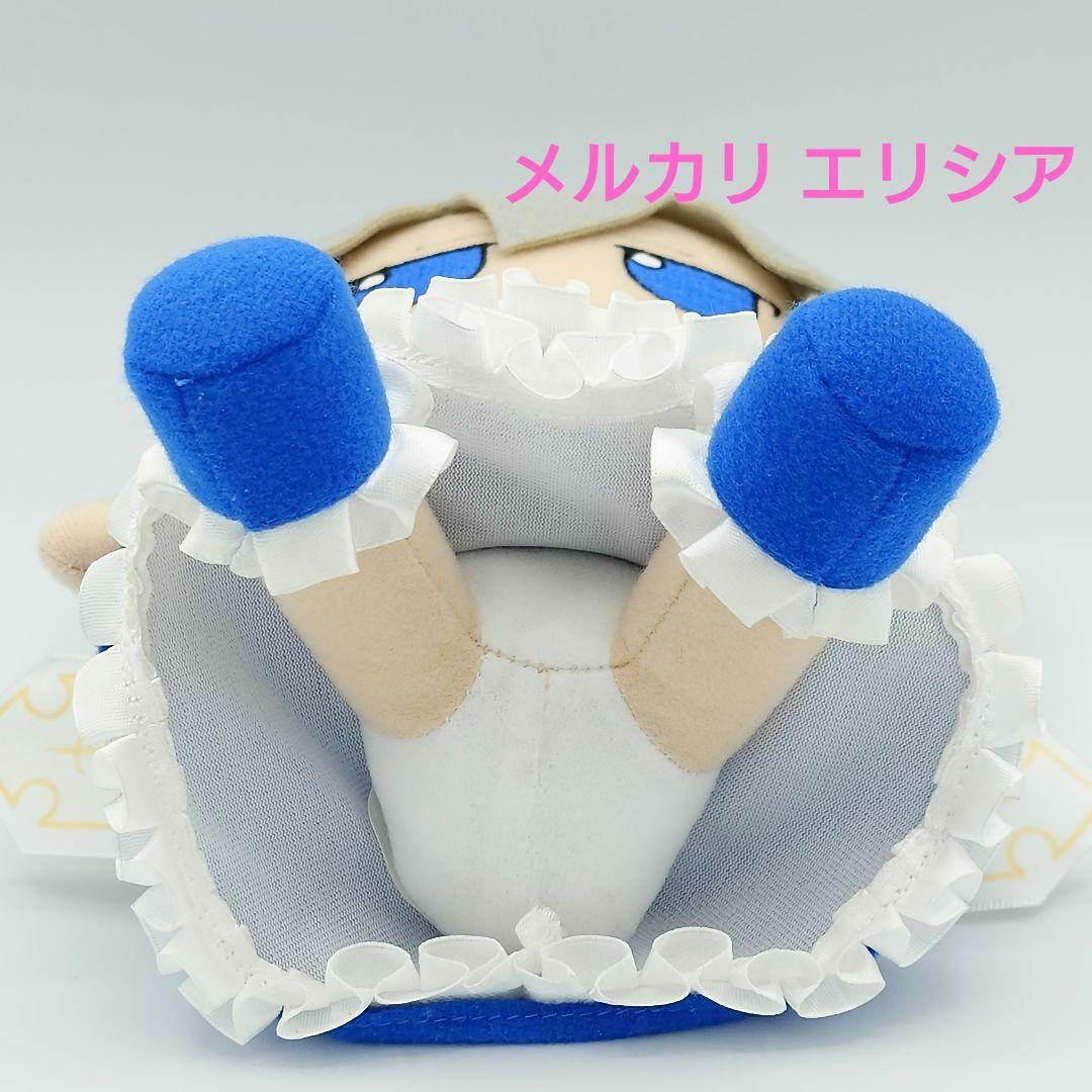 東方ぬいぐるみ ふもふもシリーズ29 十六夜咲夜 香霖堂ver. ふもふも