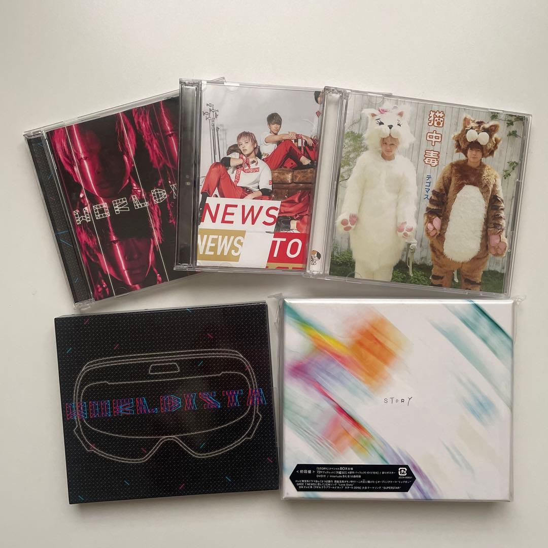 NEWS CD - メルカリ