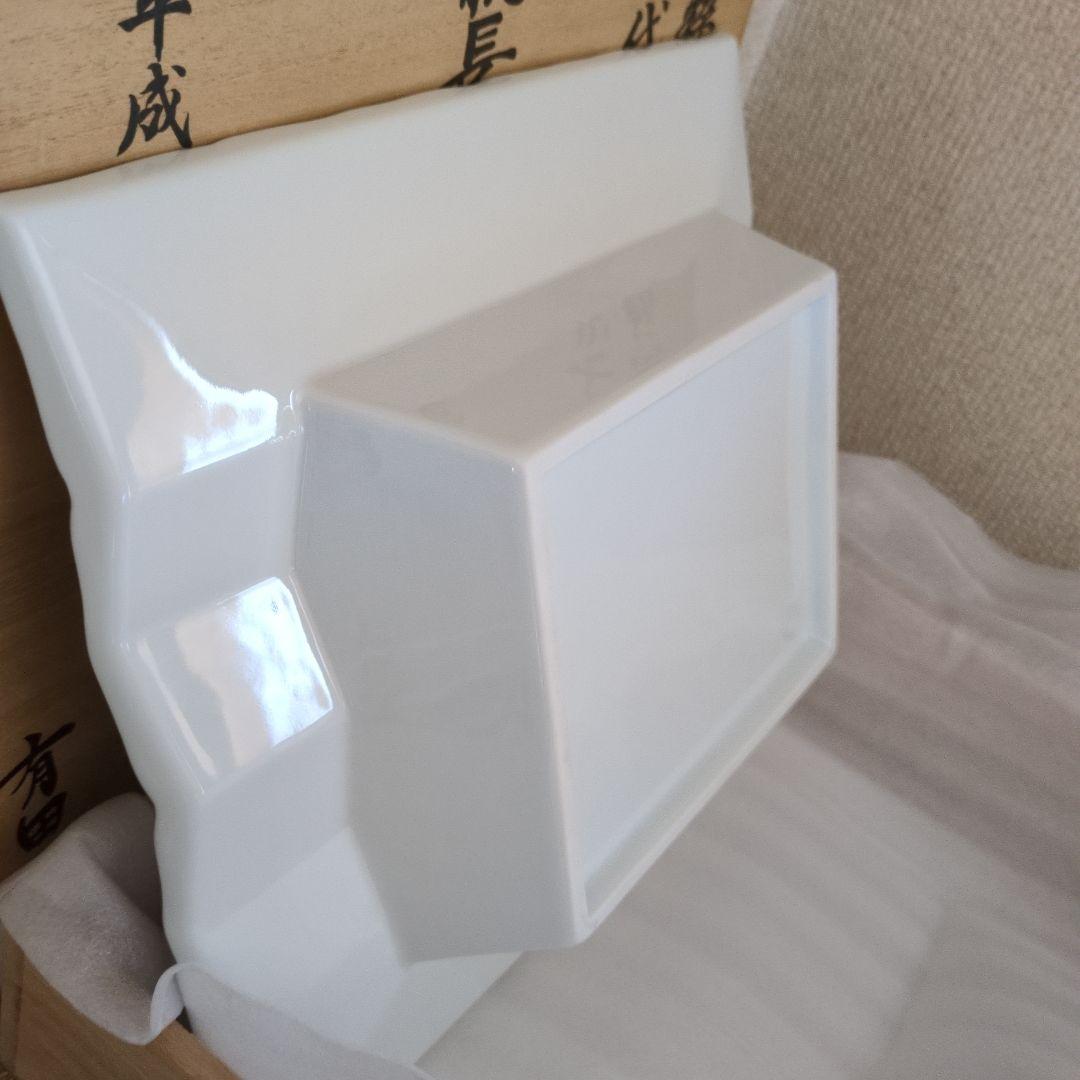 有田焼灰皿 桐箱入り 極道グッズ 本物 - メルカリ
