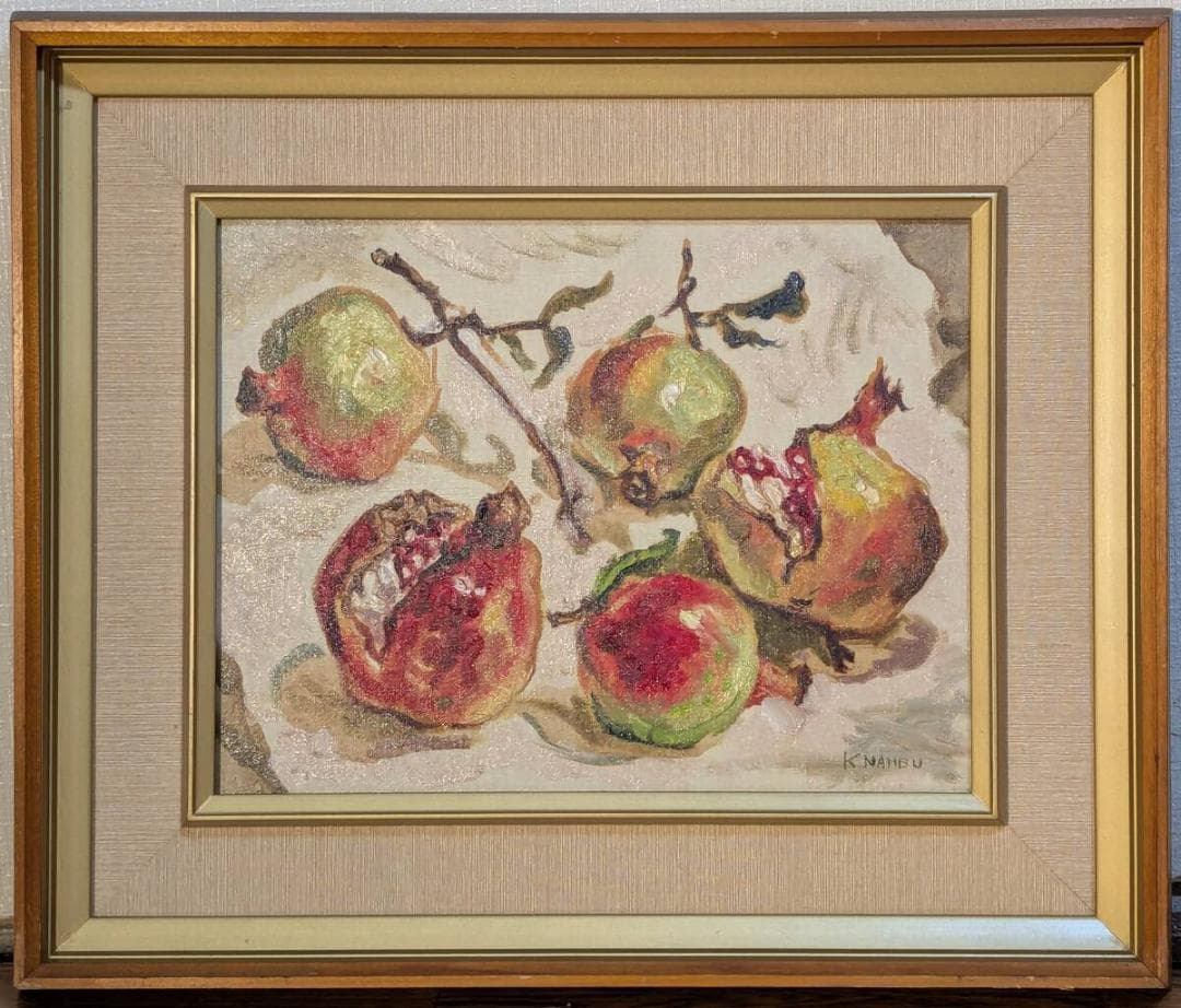 【真作】絵画　油彩5号　ザクロ　果実の生命感溢れる静物画　鮮やかな果実美　Y92 楽天市場】手描き 油絵 額入り油彩画 ザクロ F6サイズ フルーツ 静物画
