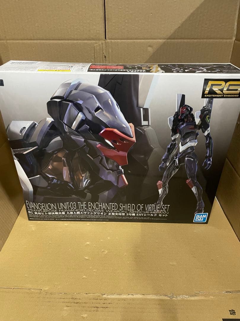RG 人造人間エヴァンゲリオン 正規実用型 3号機 ESVシールド セット ヱヴァンゲリヲン新劇場版：破」より3号機がRGシリーズでプラモデル化