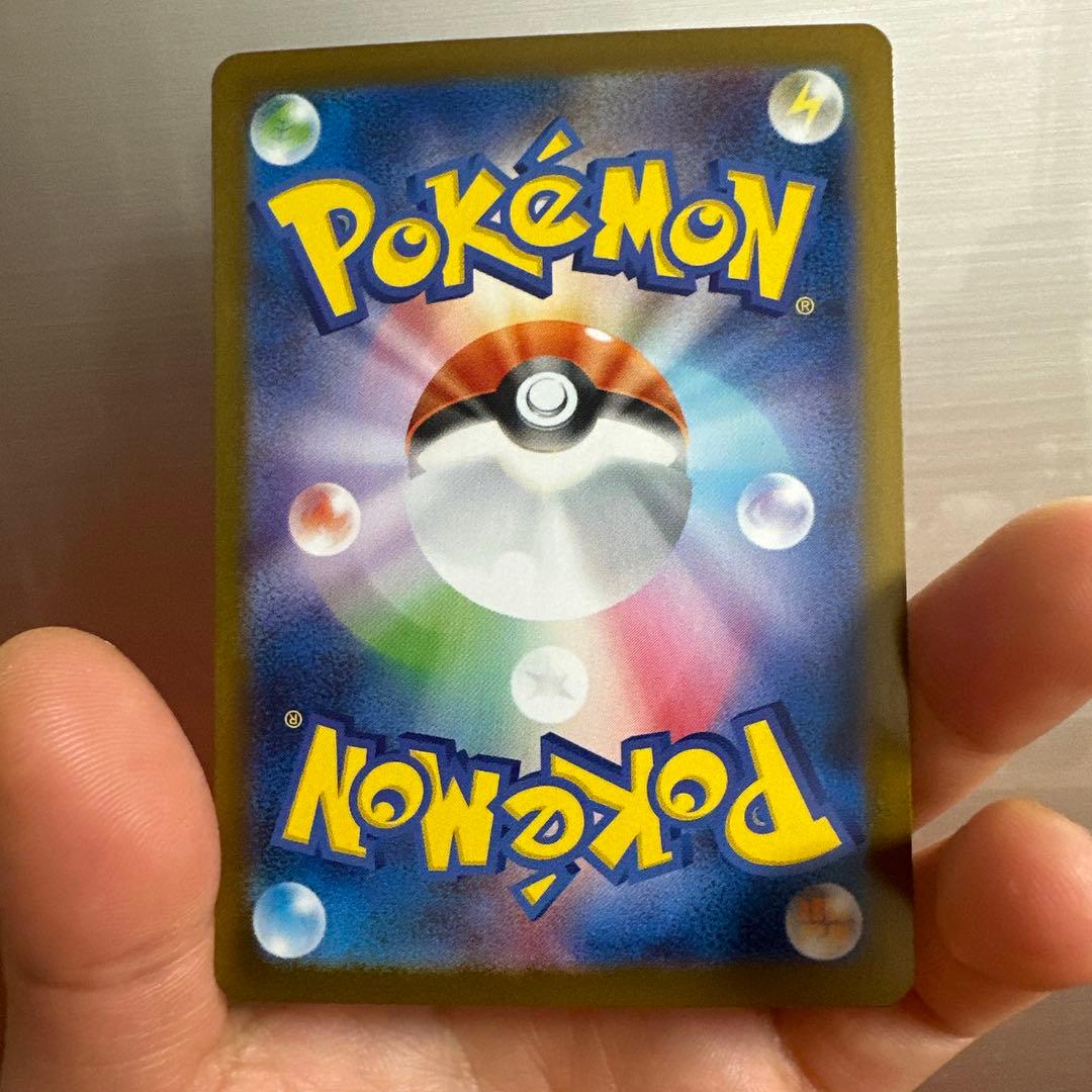 メガオーダイル eX ポケモンカードメカオーダイルEX、370HP