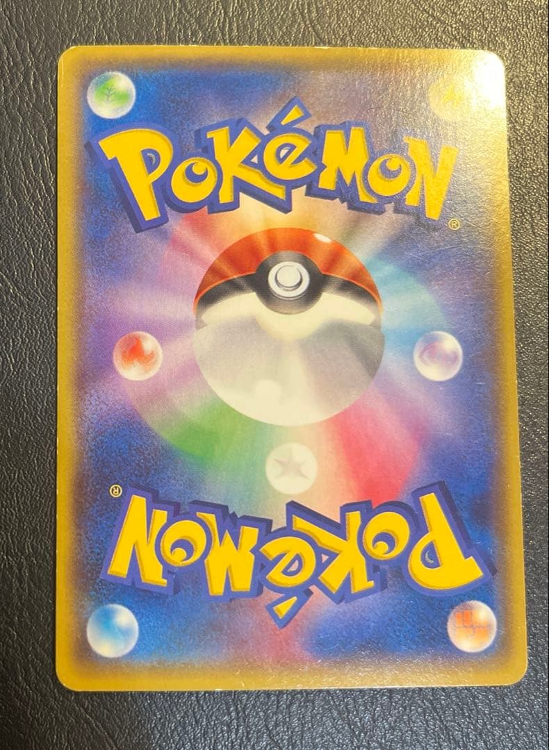 超傷あり特価！ジャンク品 ポケモンカード マグマ団のグラードンEX xy