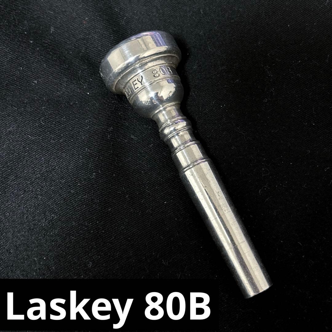 Laskey 80B トランペット マウスピース トランペット奏者必見！】Laskey ”ラスキー” マウスピース最終入荷