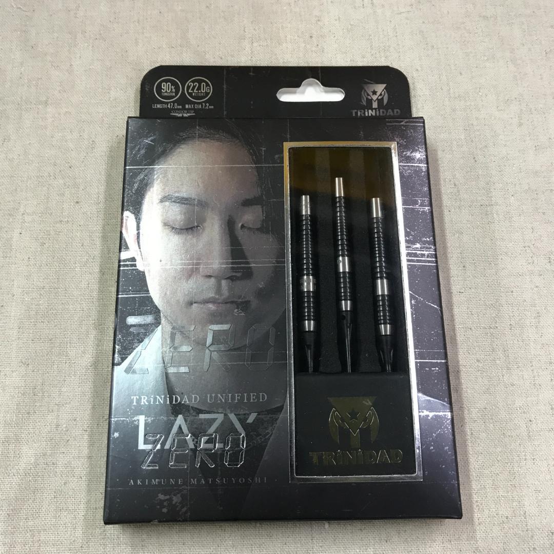 TRiNiDAD LAZY ZERO ダーツ 松吉輝宗モデル レイジー 楽天市場】TRiNiDAD(トリニダード) UNIFIED LAZY ZERO(レイジー ゼロ