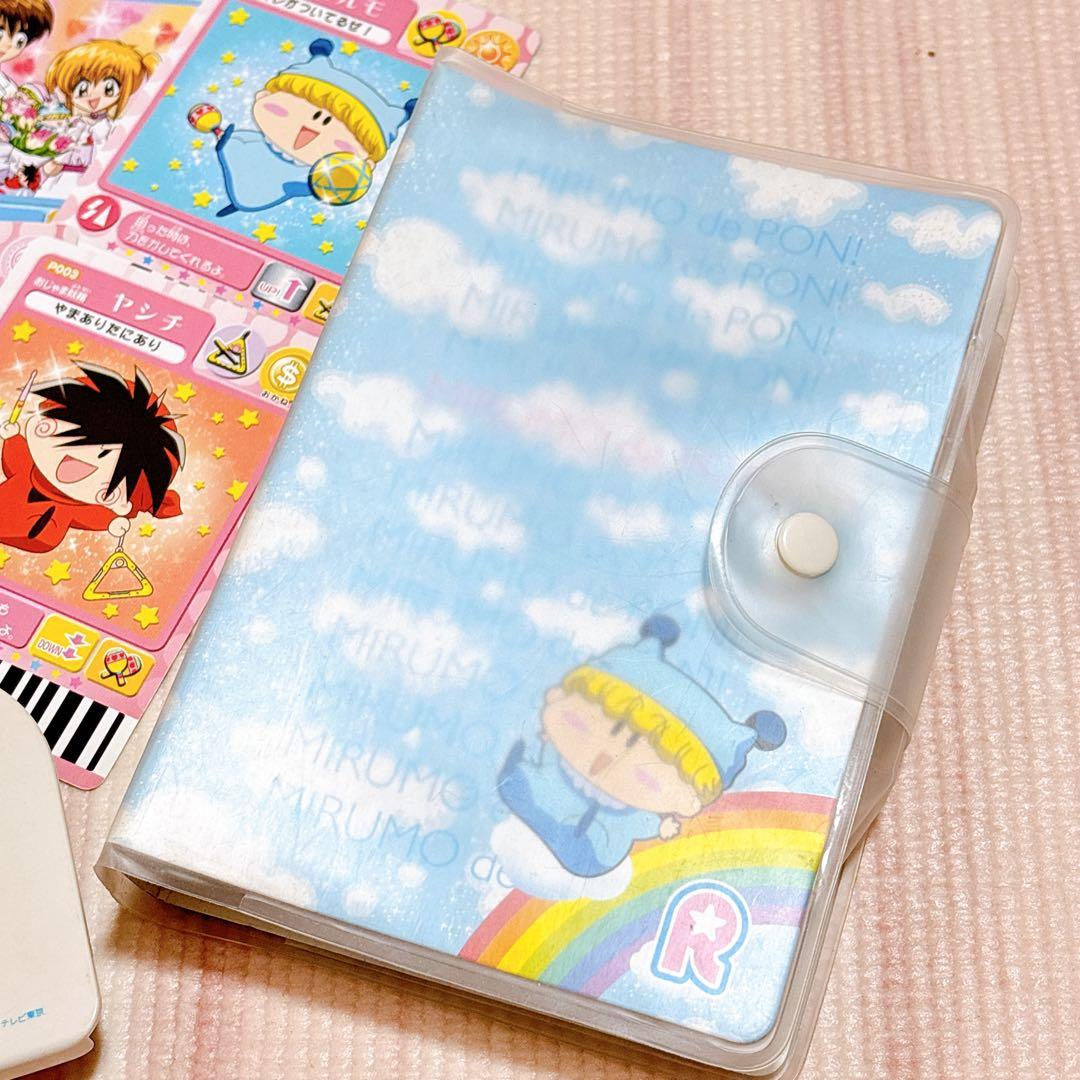 平成レトロ 妖精ミルモうらないピディエR＆カードセット ジャンク品