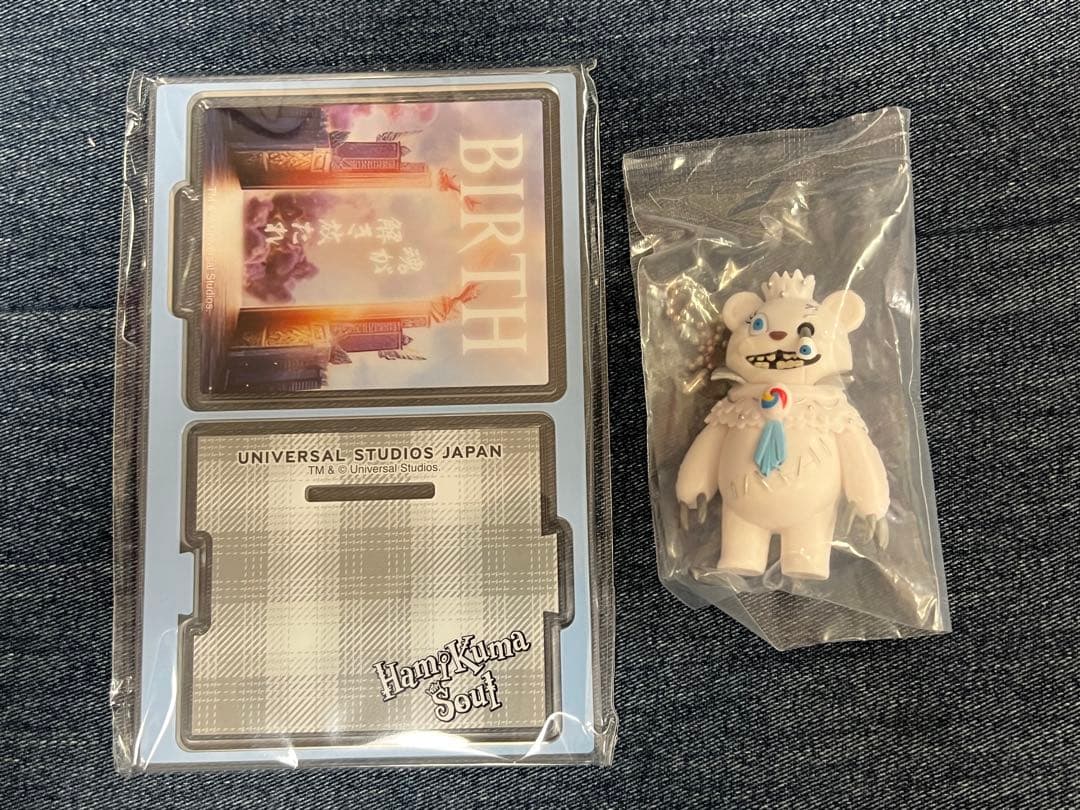 コレクタブルキーチェーン】ハミクマソウル USJ 2025新作 ハミクマ