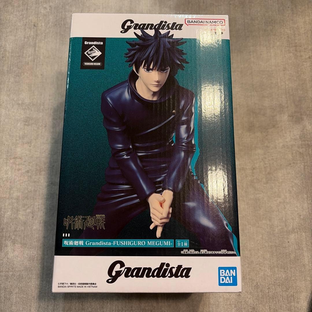 新作】呪術廻戦 Grandista 伏黒恵 - メルカリ