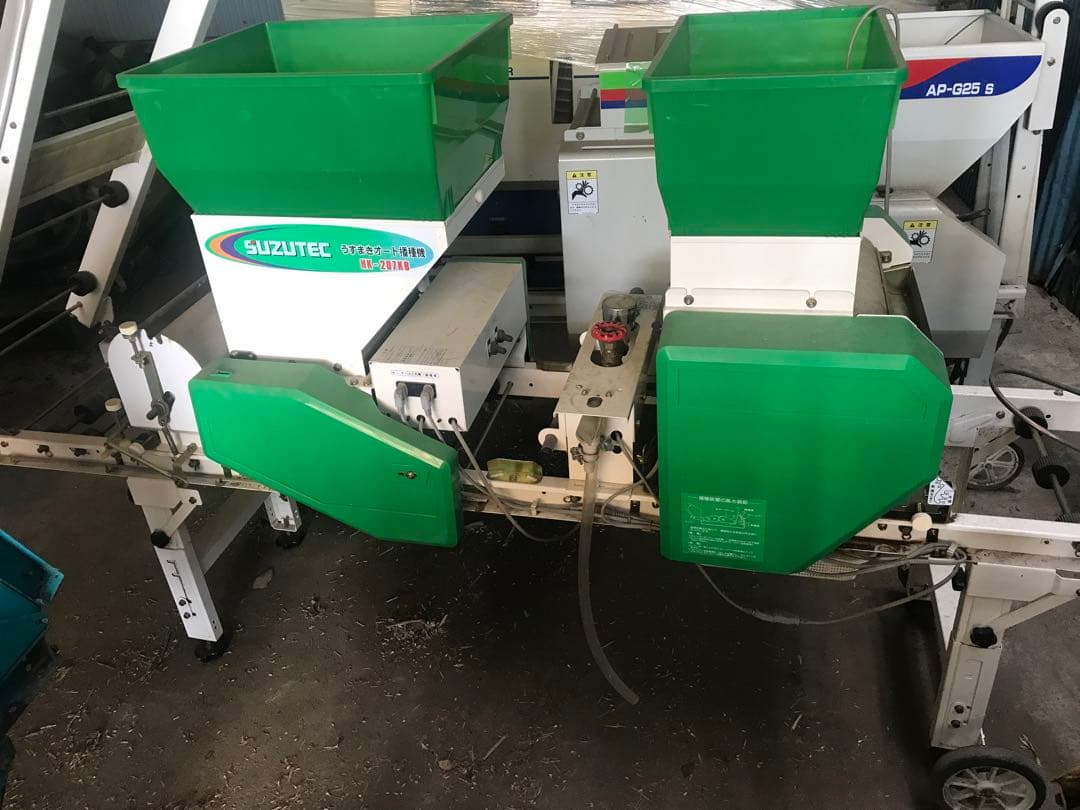 スズテック　播種機　HK-207 種まき スズテック 播種機 HK-207 – 農キング
