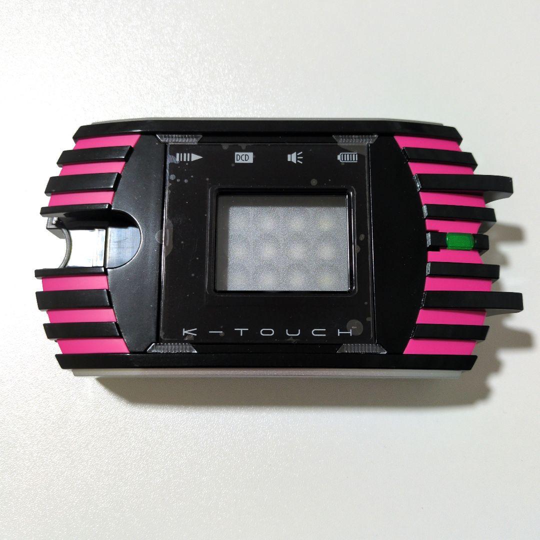 CSM ケータッチ ディケイドライバーver2 付属 アタッチメントパーツ