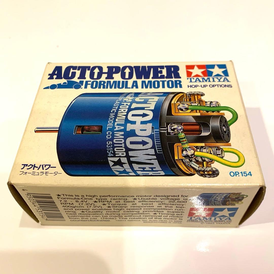 タミヤ　アクトパワーモーター　RC HUO パーツ フォーミュラ モーター レア 希少・レア タミヤ アクトパワーピンク オフローダー 2WDモーター 新品