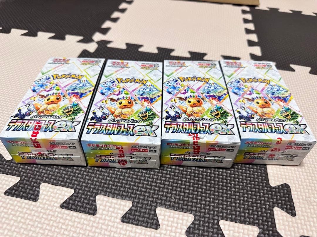 ポケモンカード テラスタルフェスex 4BOX ペリペリなし - メルカリ