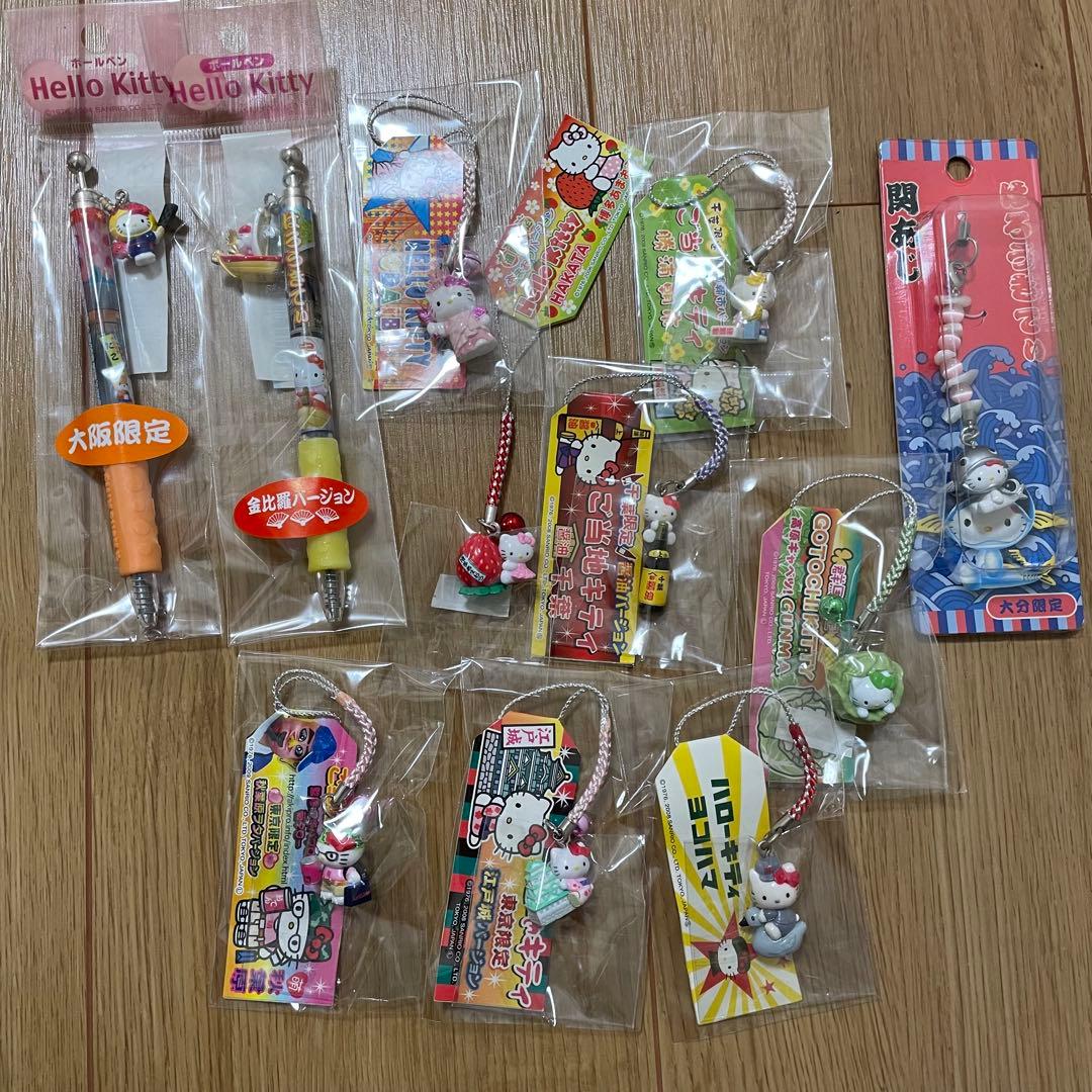サンリオ キティ 根付け セット 楽天市場】ハローキティ こうのとりキティ 根付けストラップ ピンク