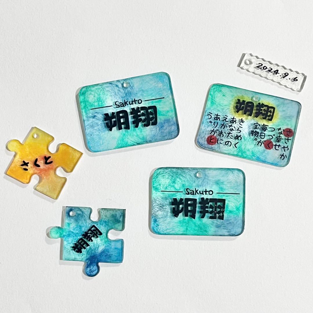 ○an様