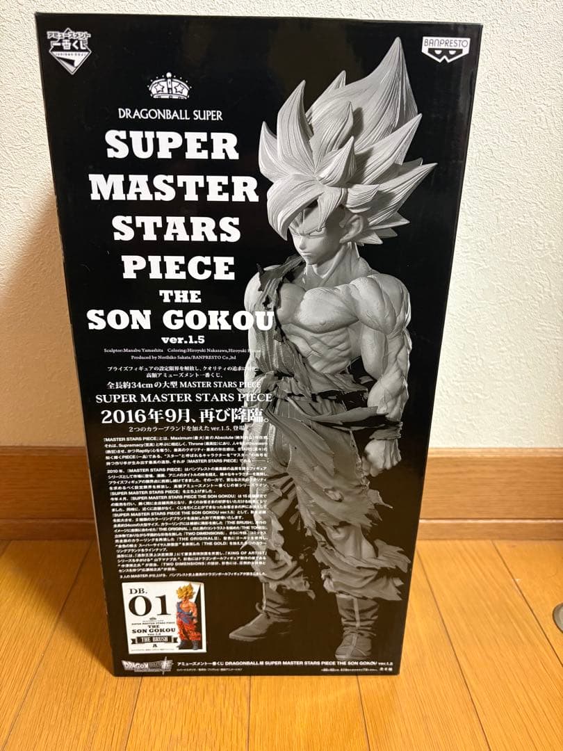 新品未開封‼️ドラゴンボール　アミューズメント一番くじ　SMSP 孫悟空　01 Yahoo!オークション -「smsp 孫悟空 01」の落札相場・落札価格