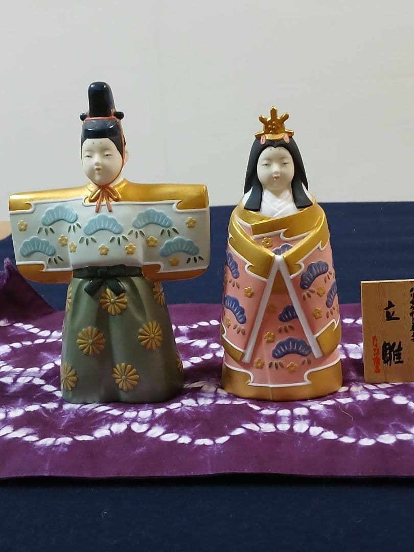 雛人形 立雛のりたけ　陶器製　ヴィンテージ 特集 ノリタケの節句人形｜ひな人形／名入れアイテム プレゼント