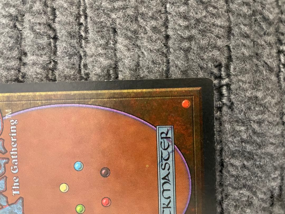 MTG Invoke Prejudice 英語版 - メルカリ