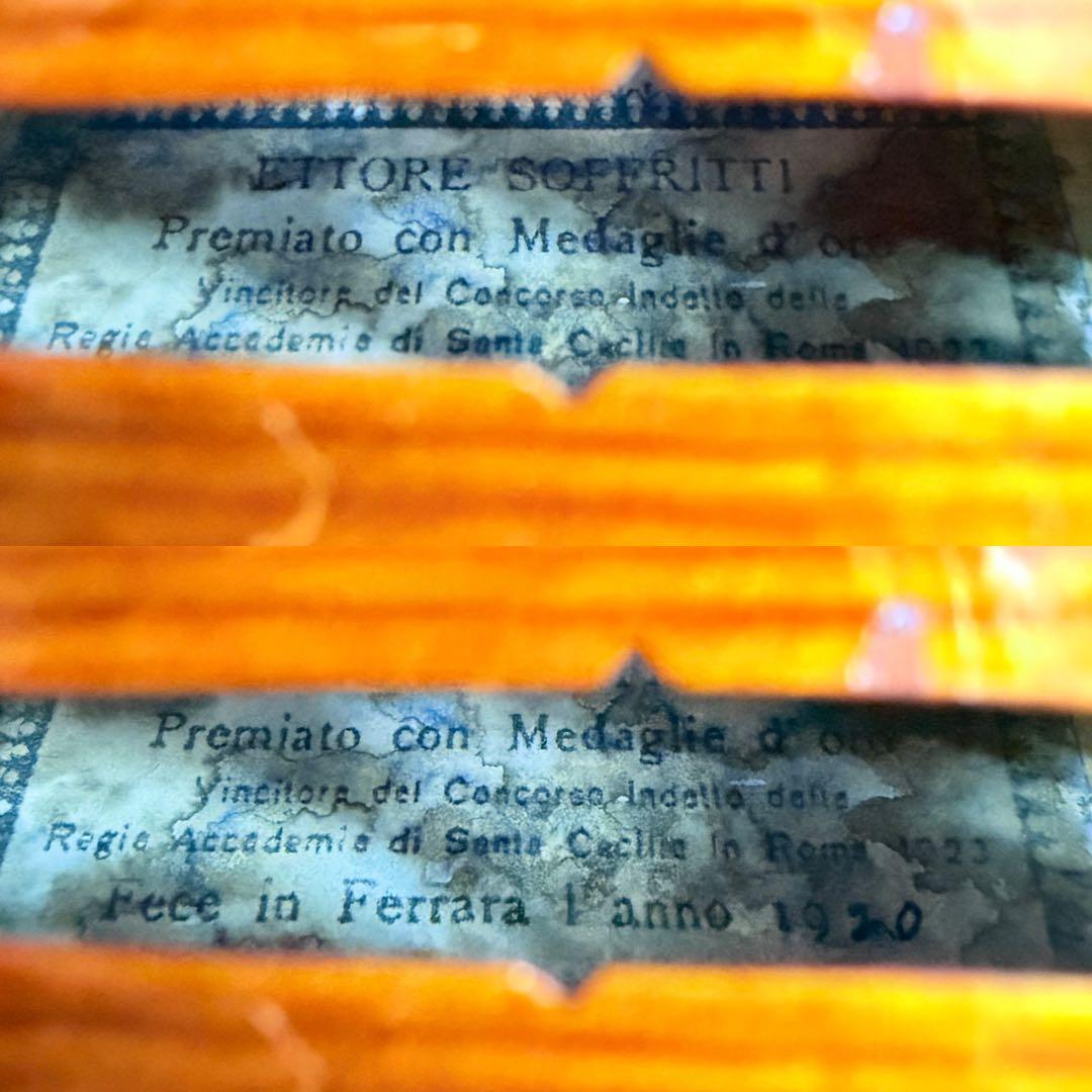 希少】エットーレ・ソフリッティ ヴァイオリン イタリア製 1920年製