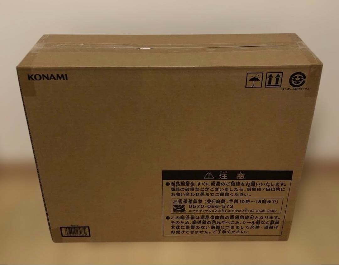 遊戯王25th ANNIVERSARY ULTIMATE KAIBA SET - メルカリ