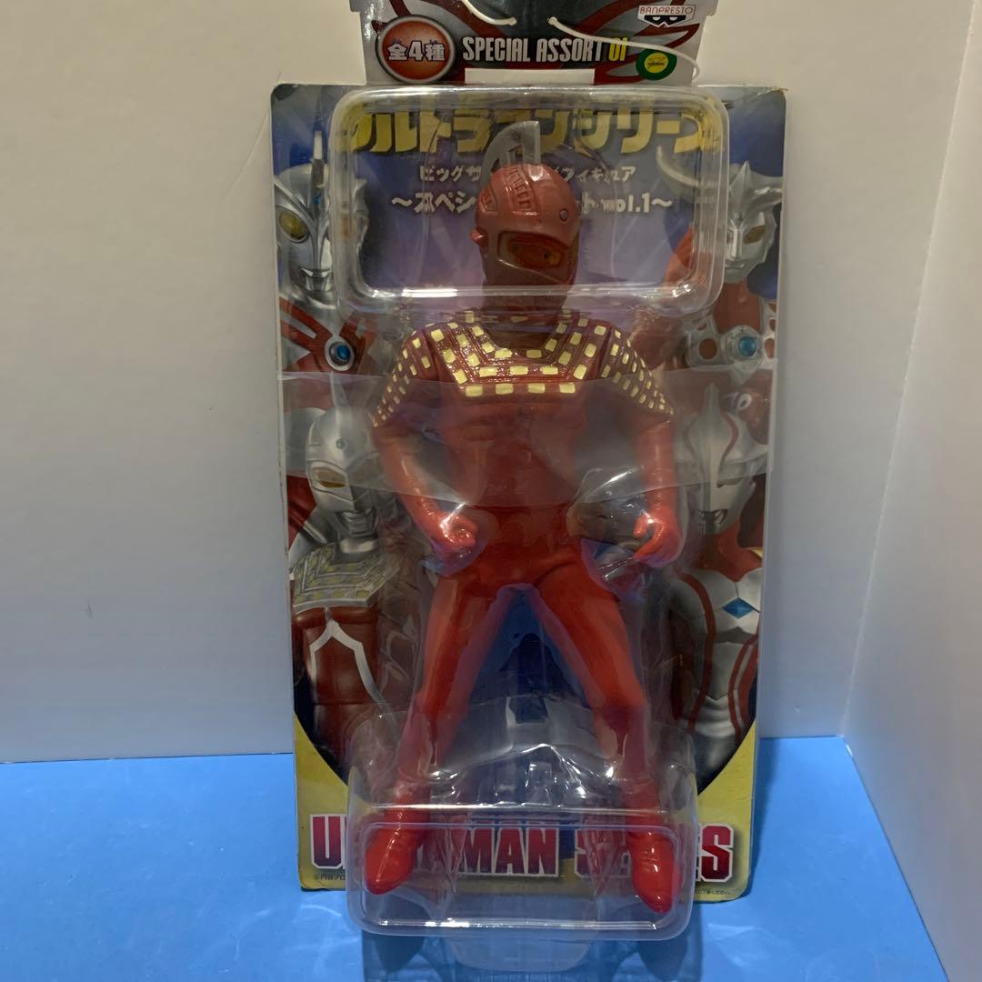 ウルトラマン ビッグサイズソフビフィギュア 5種セット - メルカリ