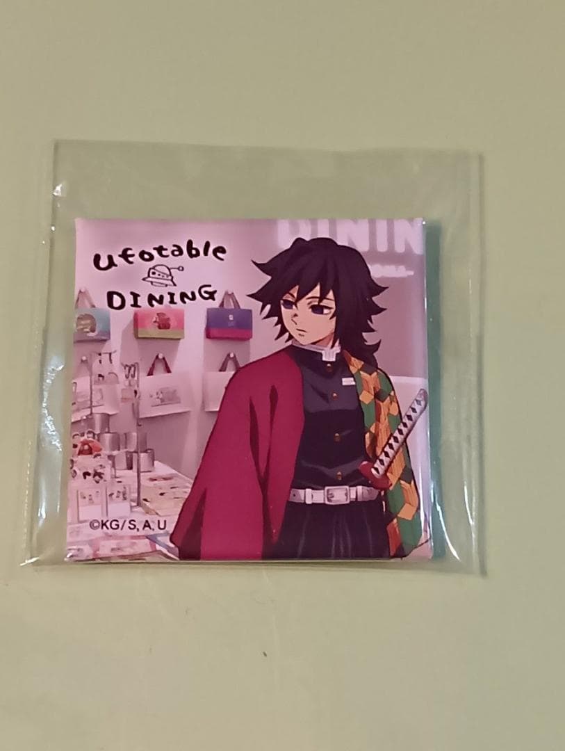 鬼滅の刃 冨岡義勇 ダイニング 新店舗記念イラスト 缶バッジ スクエア