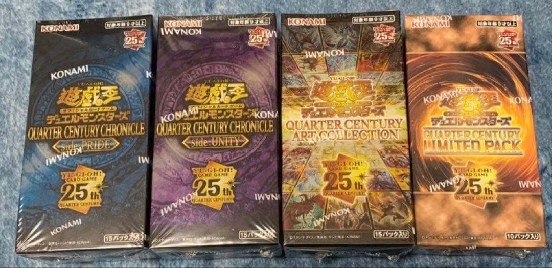 遊戯王　未開封　4BOX 遊戯王（未開封BOX）のカード販売・通販 | magi