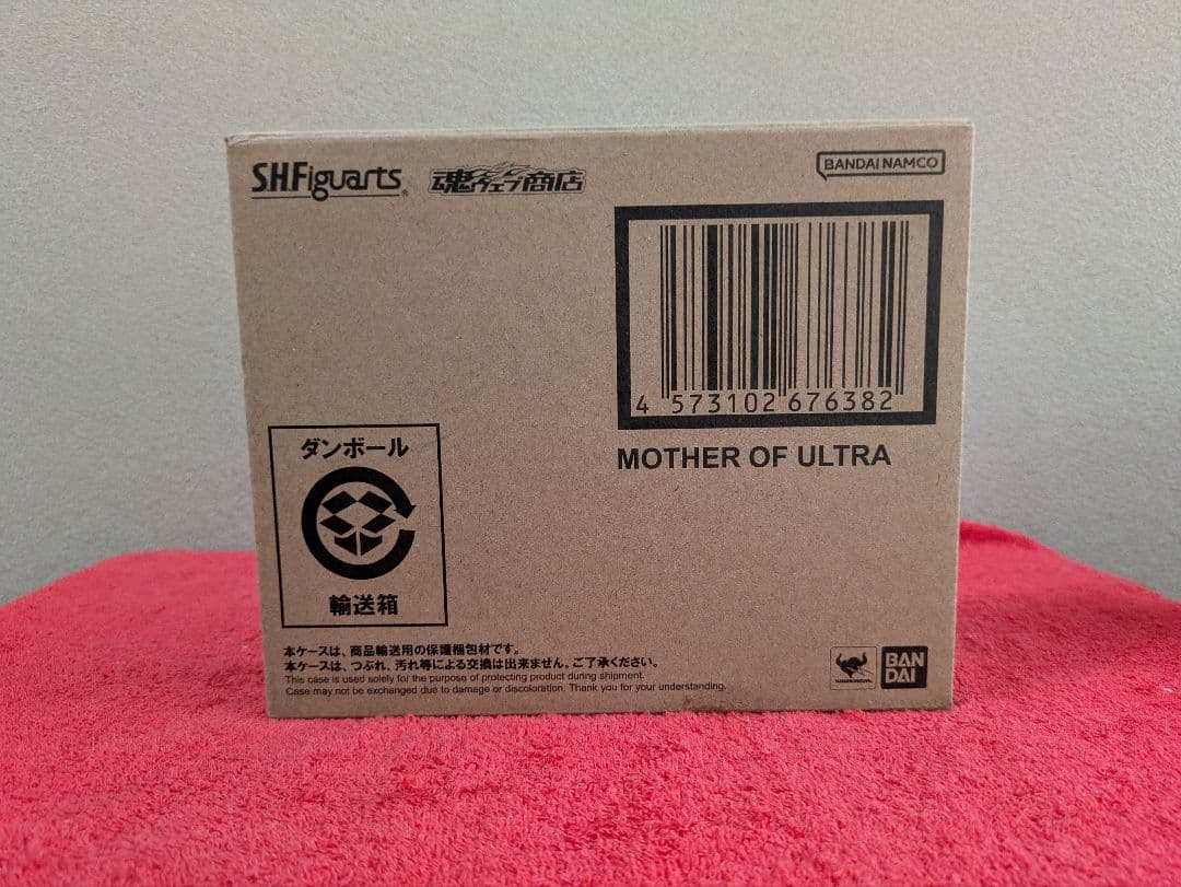 S.H.フィギュアーツ ウルトラの母 レビュー】S.H.Figuarts ウルトラの母