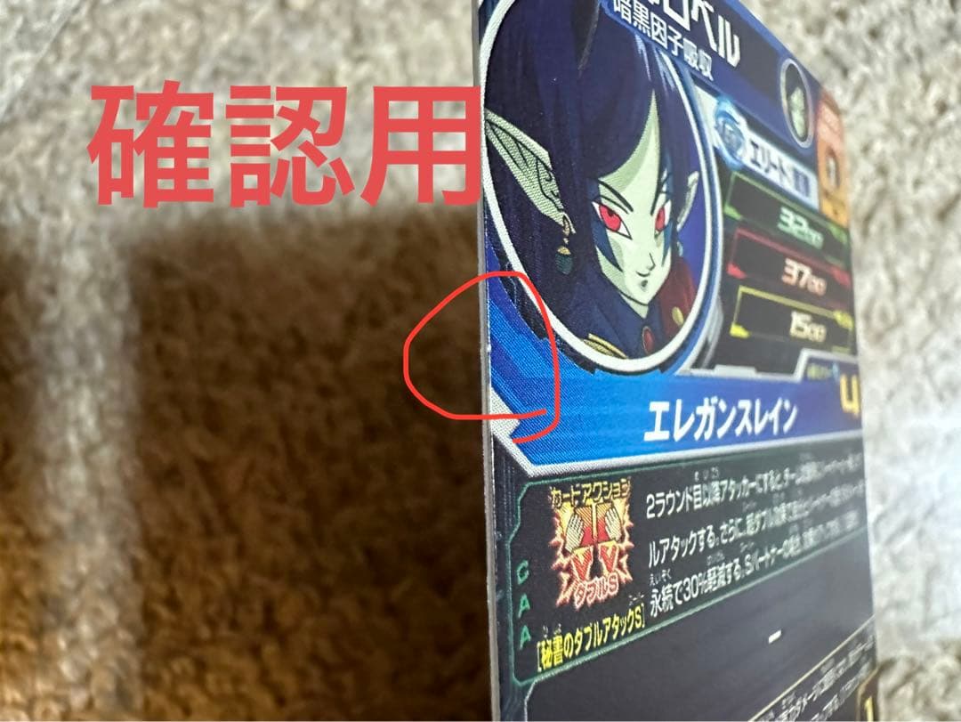 確認用のため購入しないでください。 JIS規格安全標識 ボード 450×300 注意マークのみ1 (802-541A) - 安全