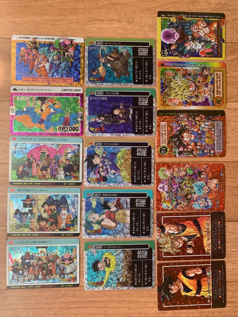 ドラゴンボール カード キラ レア プリズム 2 画像一覧】ドラゴンボールカードダス隠れプリズム隠しキラまとめ