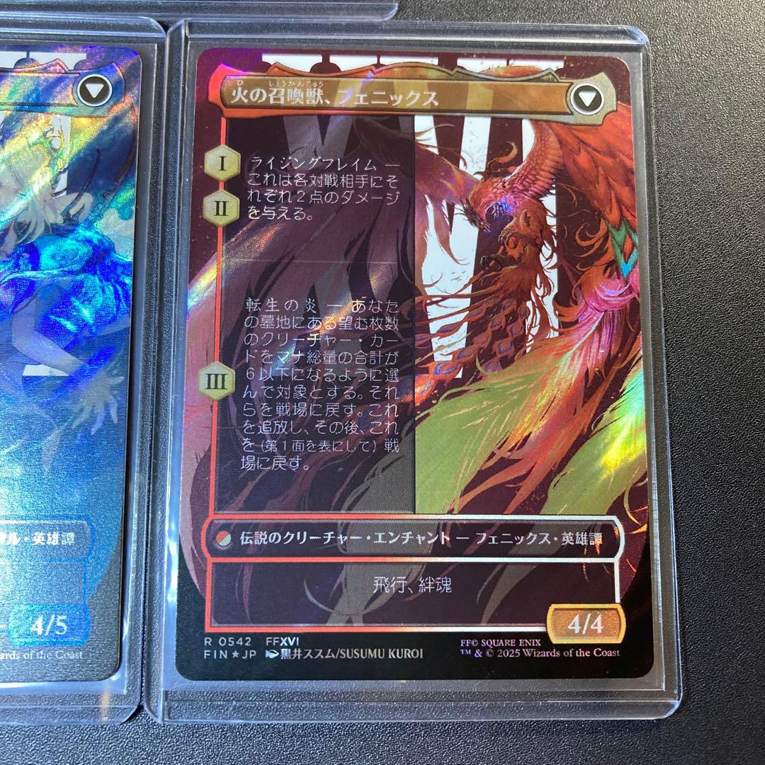 MTG FF クライヴ ジル ジョシュア ボーダーレス サージfoil XVI - メルカリ