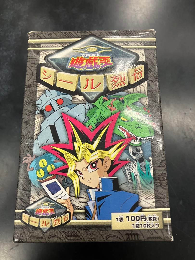 【激レアセール】遊戯王OCG アマダ　シール烈伝　30パック Yahoo!オークション -「遊戯王シール烈伝」の落札相場・落札価格