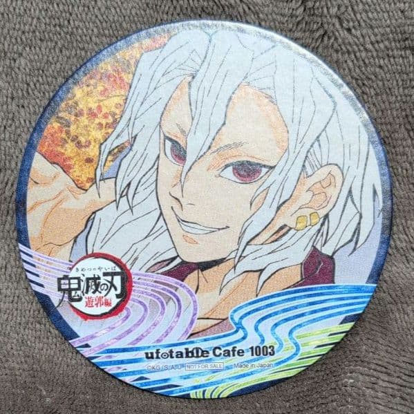 鬼滅の刃 ufotable cafe コースター 宇髄天元 - メルカリ
