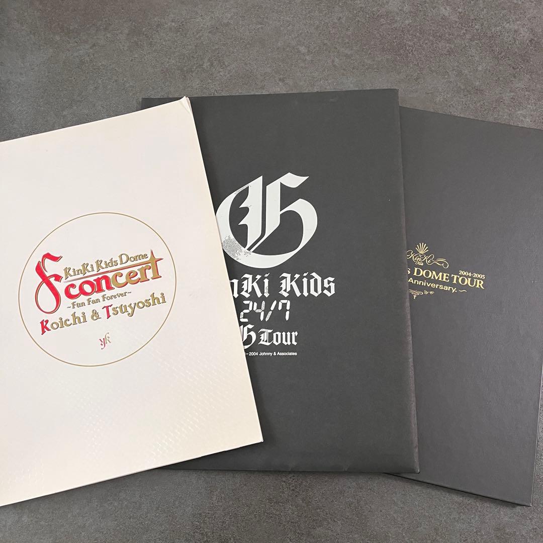2002〜2005】KinKi Kids ツアーパンフレット 3点セット - メルカリ