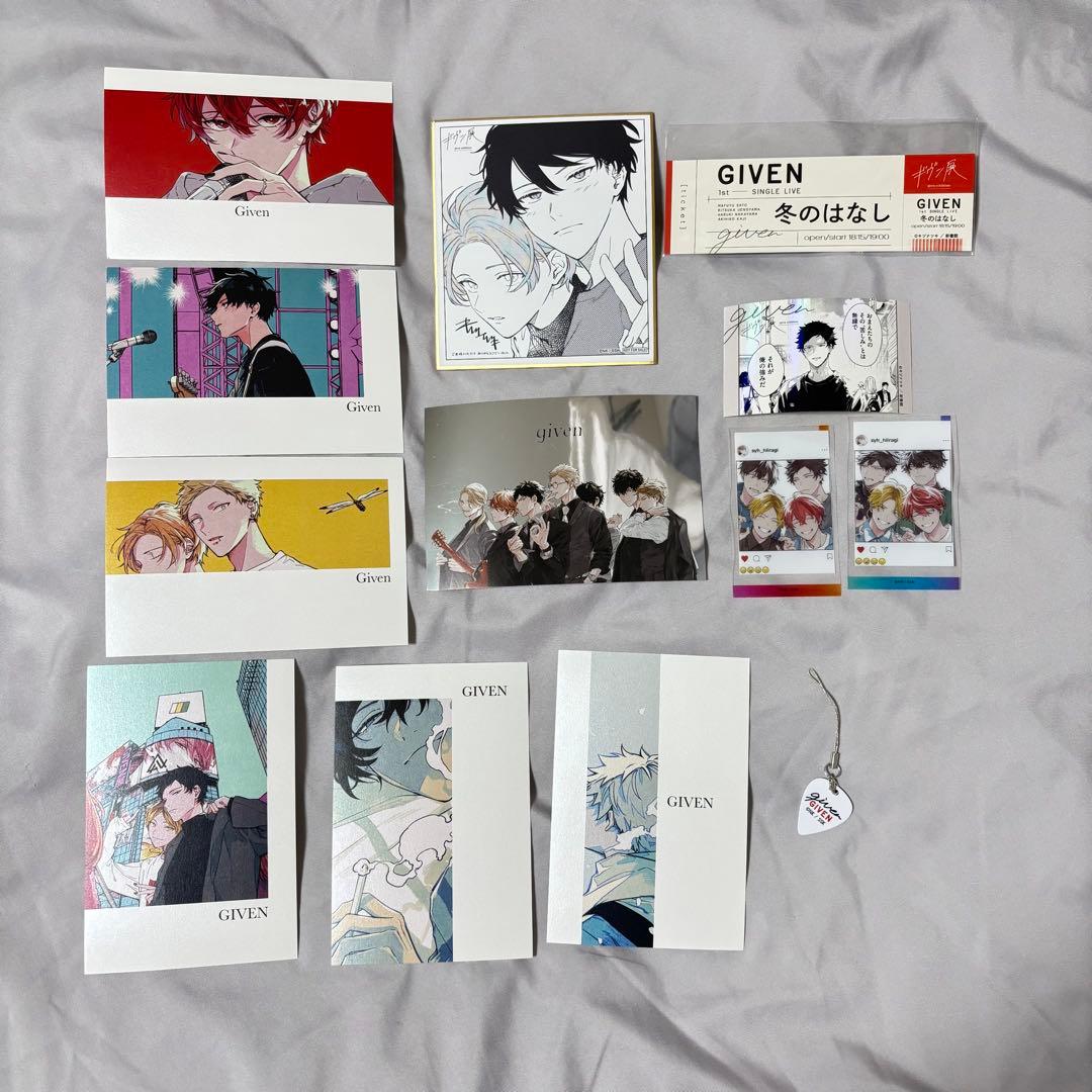 ギヴン ギヴン展 グッズ - メルカリ