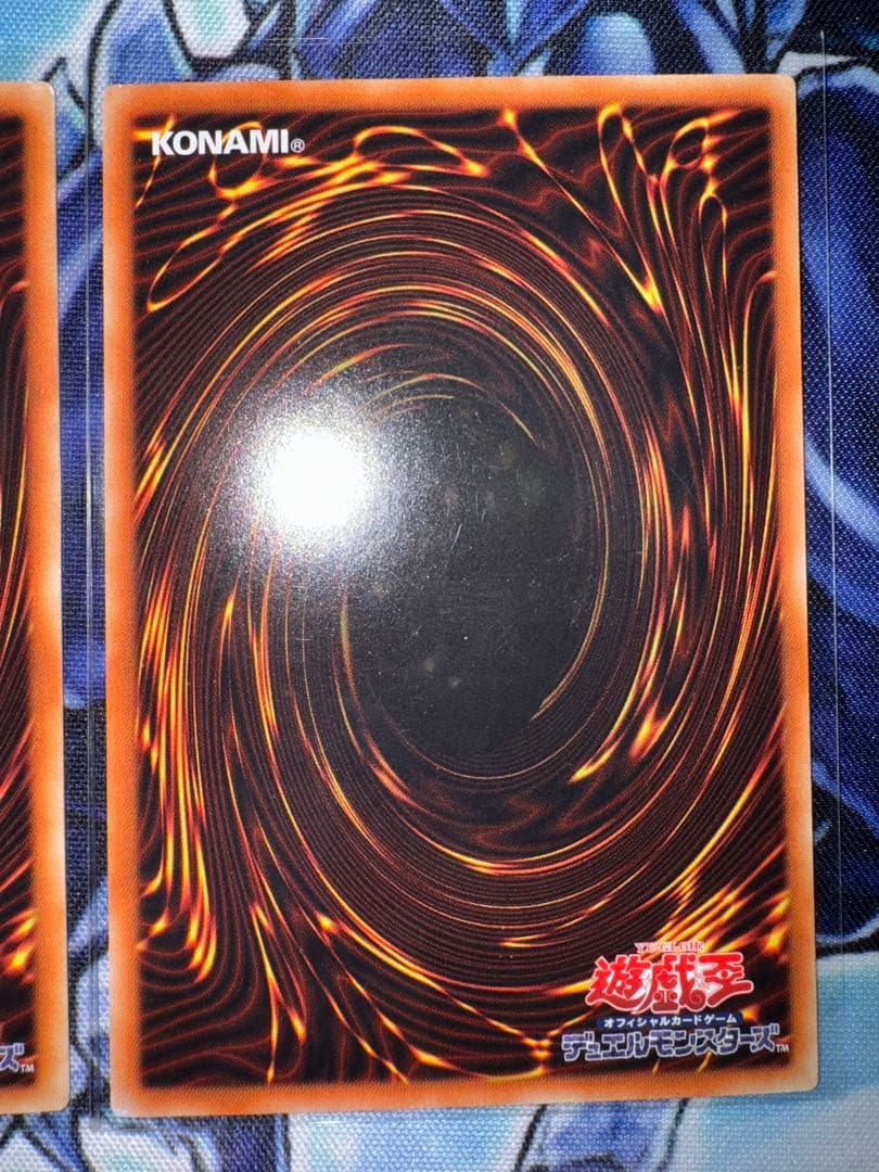 遊戯王 青眼の白龍 ホログラフィック パラレル ホロパラ 20ap 3枚セット