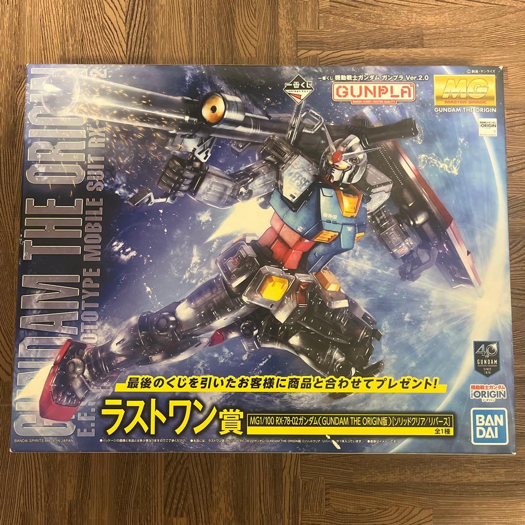 一番くじGUNDAM THE ORIGIN RX-78-02 ラストワン賞 - メルカリ