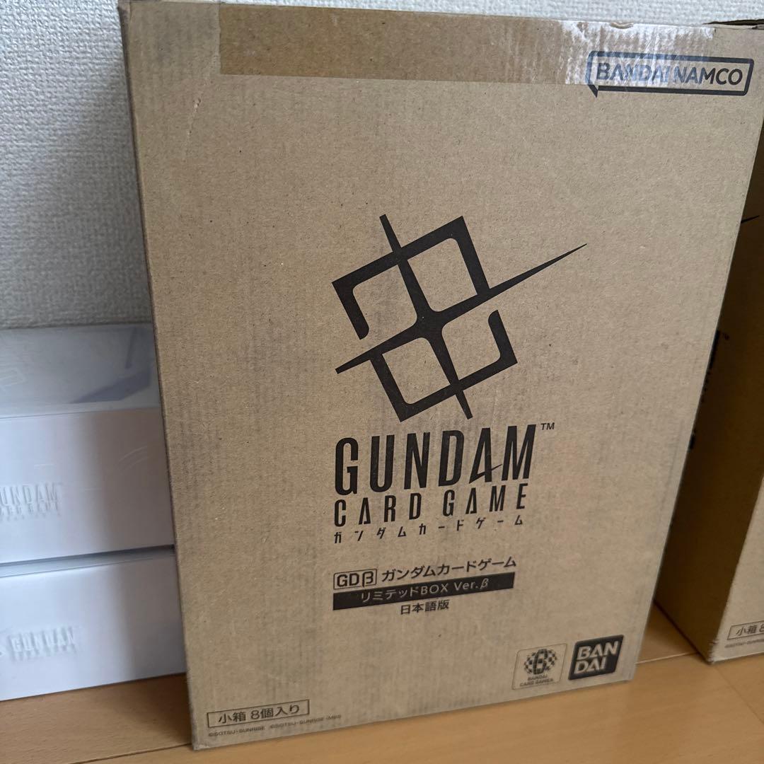 ガンダムカードゲーム リミテッドBOX Ver,β 1カートン 新品 ガンダムカードゲーム リミテッドBOX Ver.β | GUNDAM CARD GAME 公式サイト