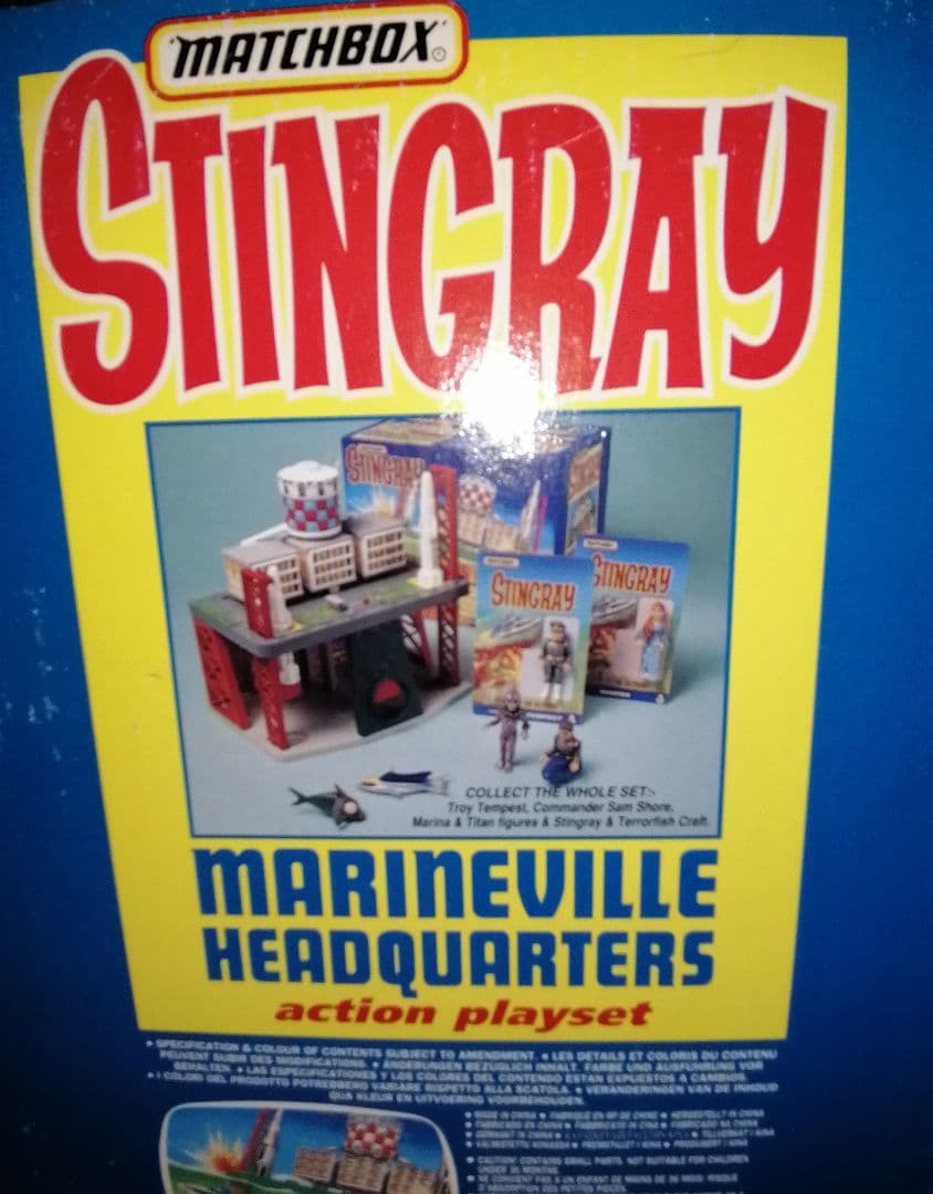 MATCHBOX STINGRAY マッチボックス スティングレイ マリンビル - メルカリ