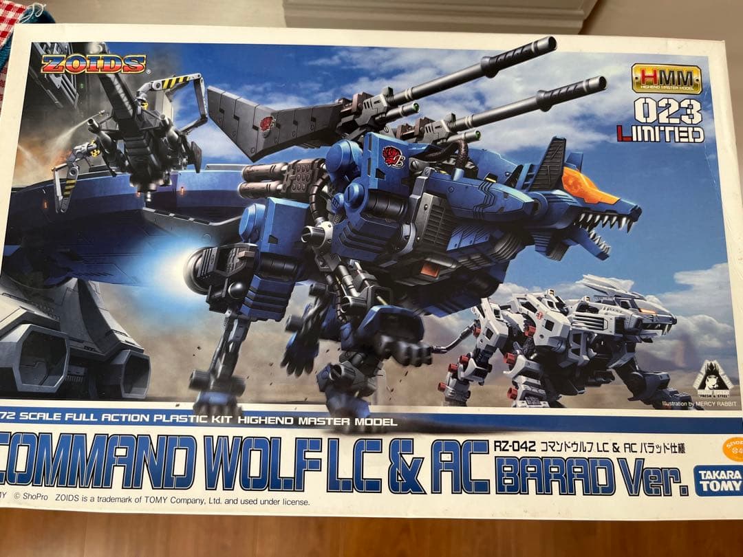 シャア専用ザク セブンイレブンカラー バンダイ HGUC 1/144HG バンダイ