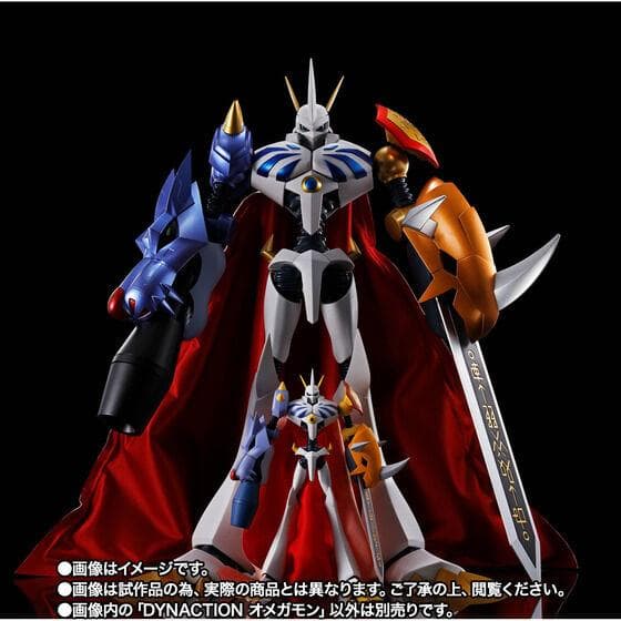 完全新品未開封品　DYNACTION オメガモン　ダイキャスト