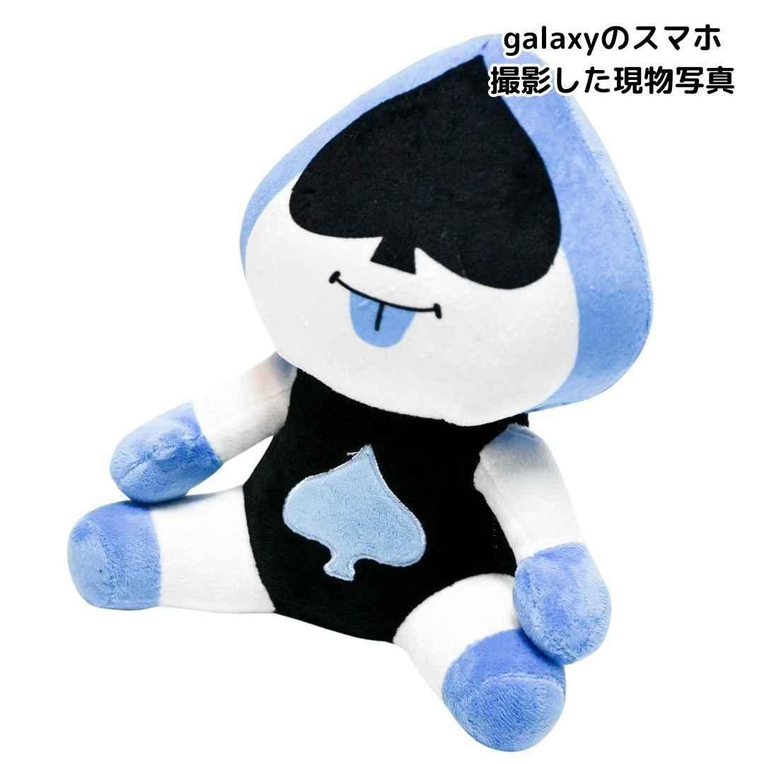 ランサー ぬいぐるみ デルタルーン 大きい グッズ 国内25cm 【残3