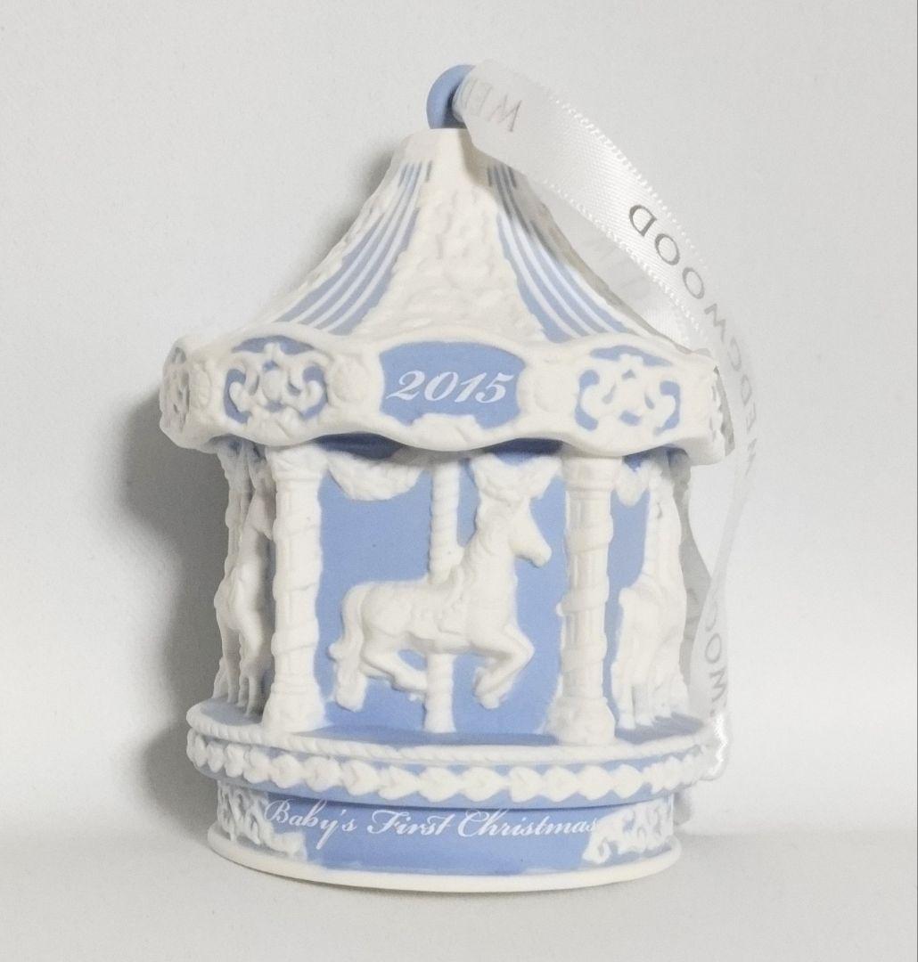 ウェッジウッドオーナメント2015年 メリーゴーランド　カルーセル　ブルー 楽天市場】WEDGWOOD 2013年限定 クリスマス オーナメント ファースト