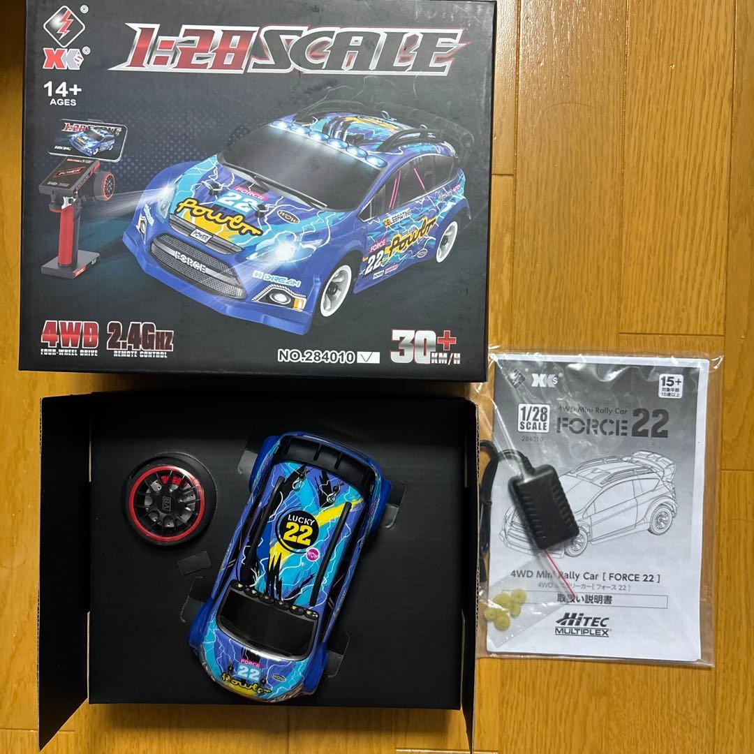 ハイテック 1:28スケール FORCE 22 4WDラジコンカー 1/28 Scale 4WD Mini Rally Car［ FORCE 22 ］ 4WD ミニラリーカー