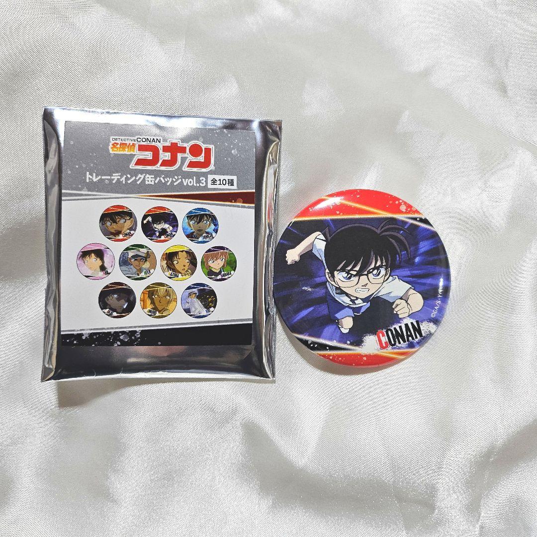 新品未使用】名探偵コナン トレーディング缶バッジ vol.3 江戸川コナン