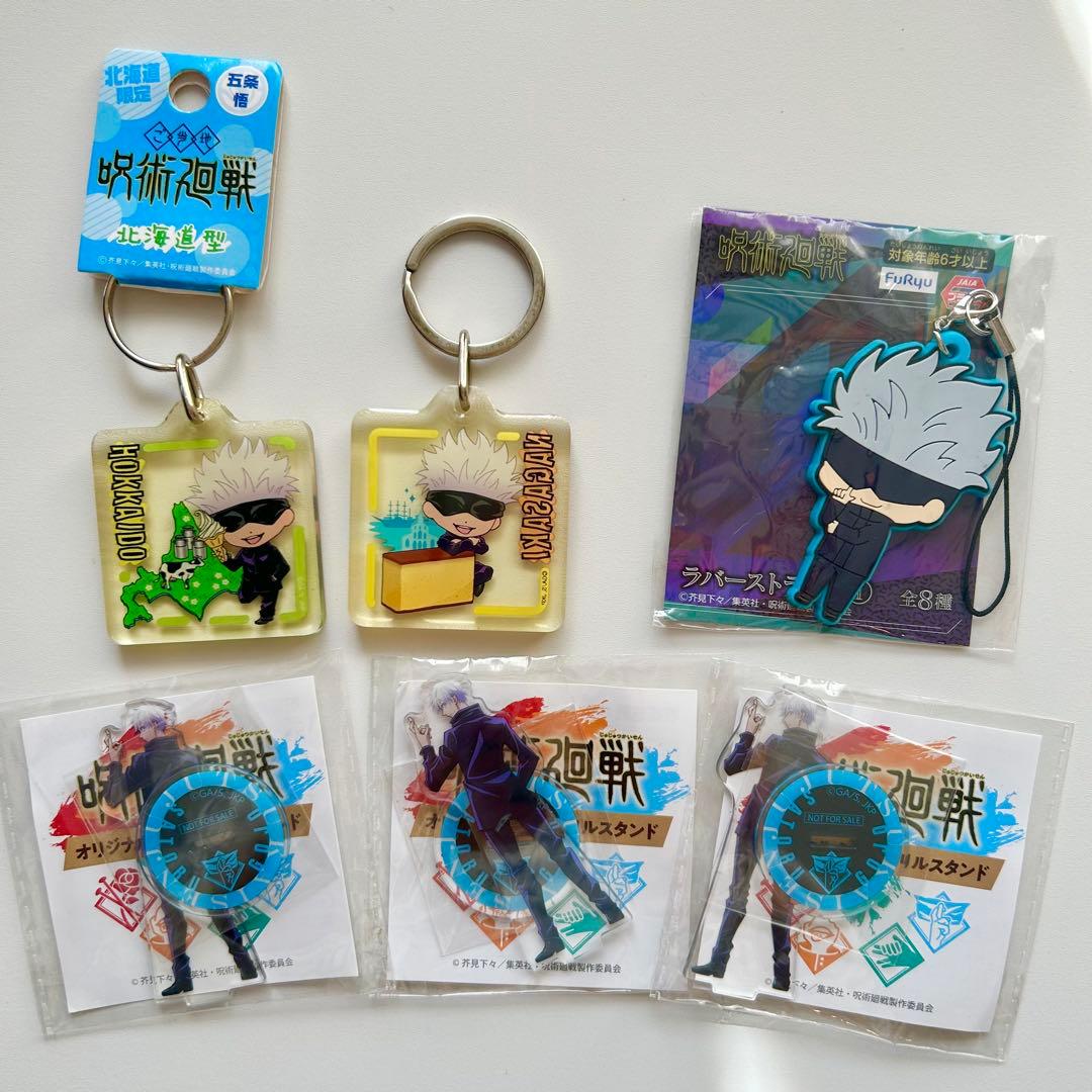 呪術廻戦 明治 アクリルスタンド アクキー ラバーストラップ 6点セット